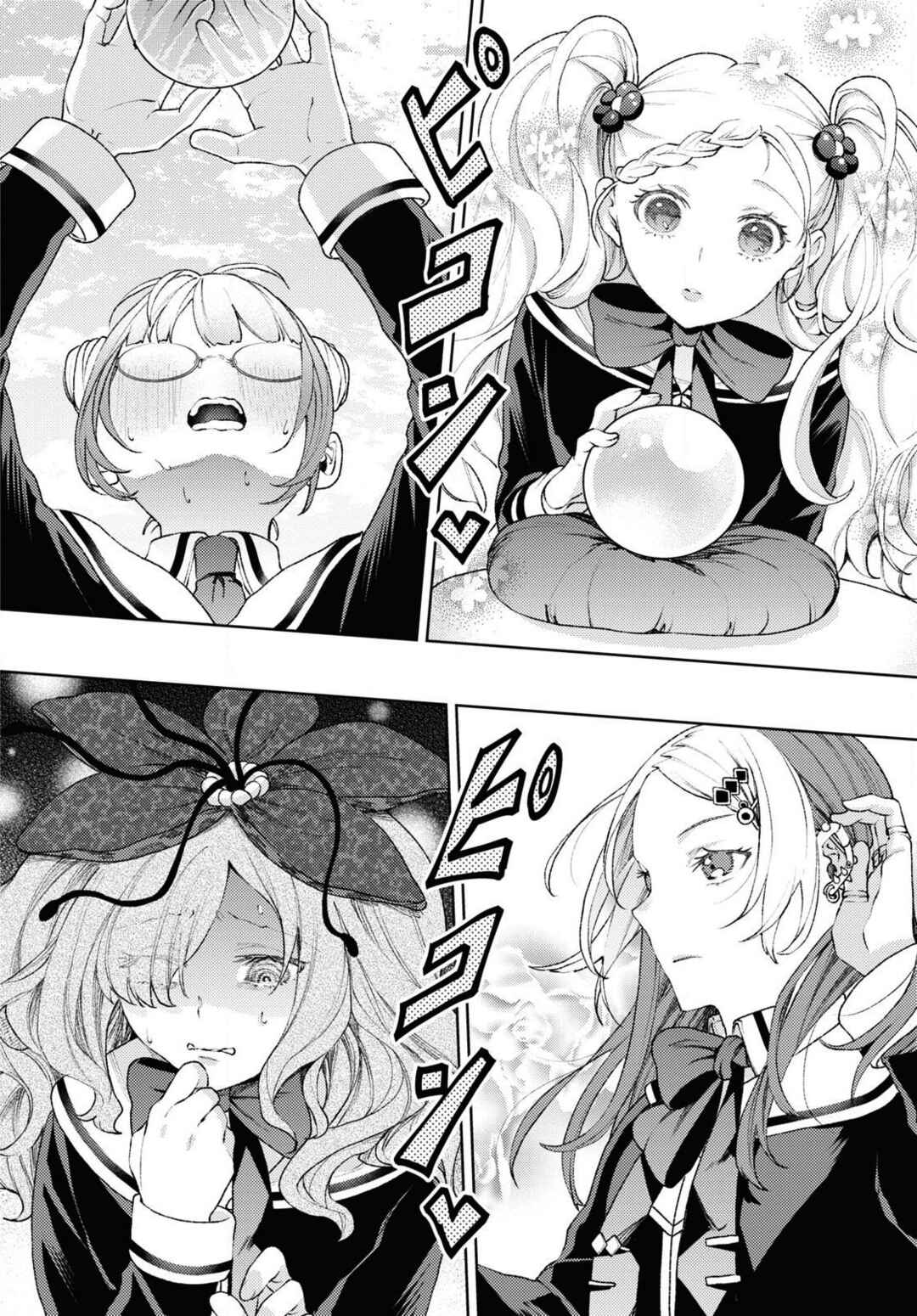 Page 21 Chapter 1 Shikabane Shoujo to Ai ga Omoi Sei-kishi no Toubatsu Gakuen Life