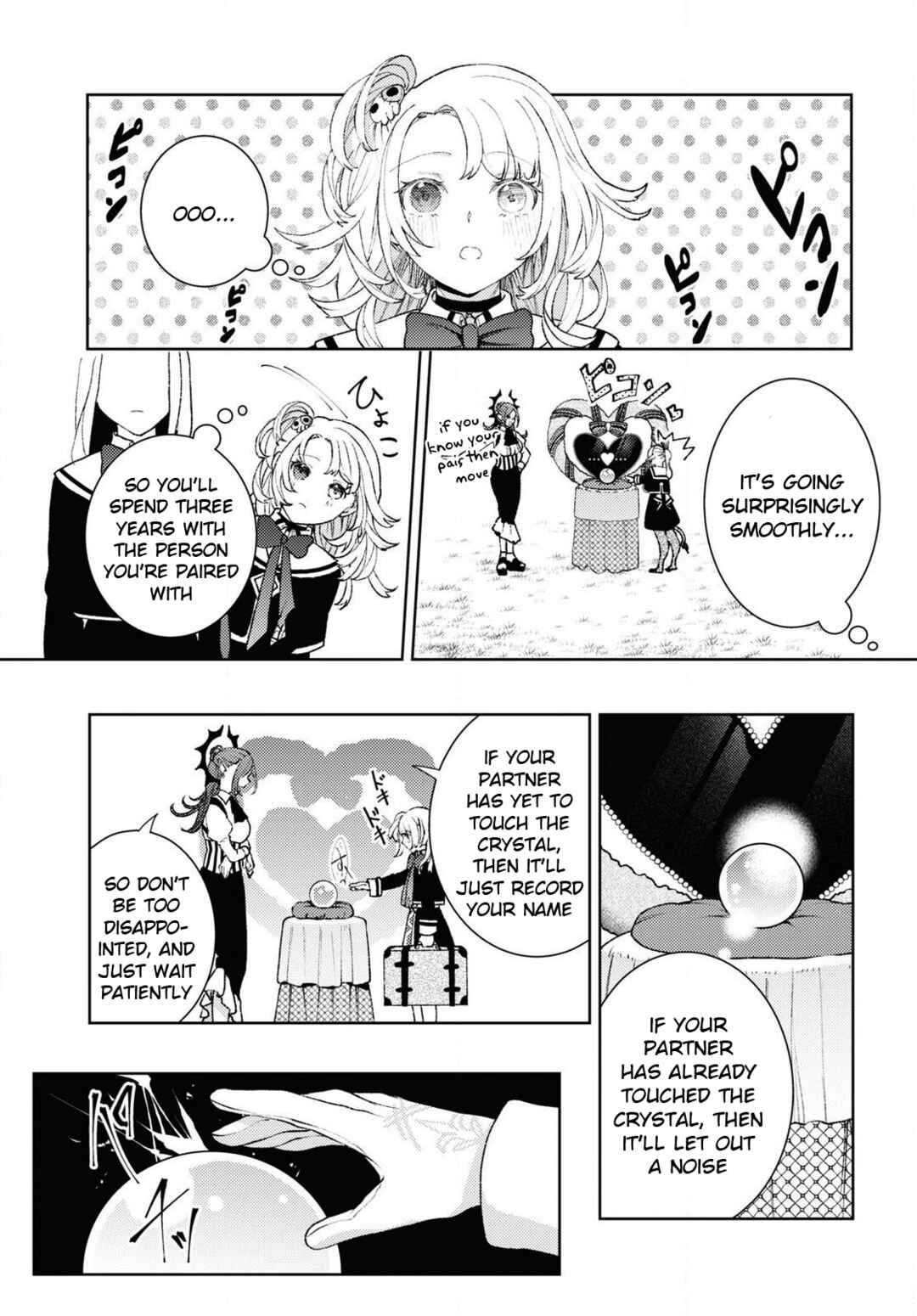 Page 22 Chapter 1 Shikabane Shoujo to Ai ga Omoi Sei-kishi no Toubatsu Gakuen Life