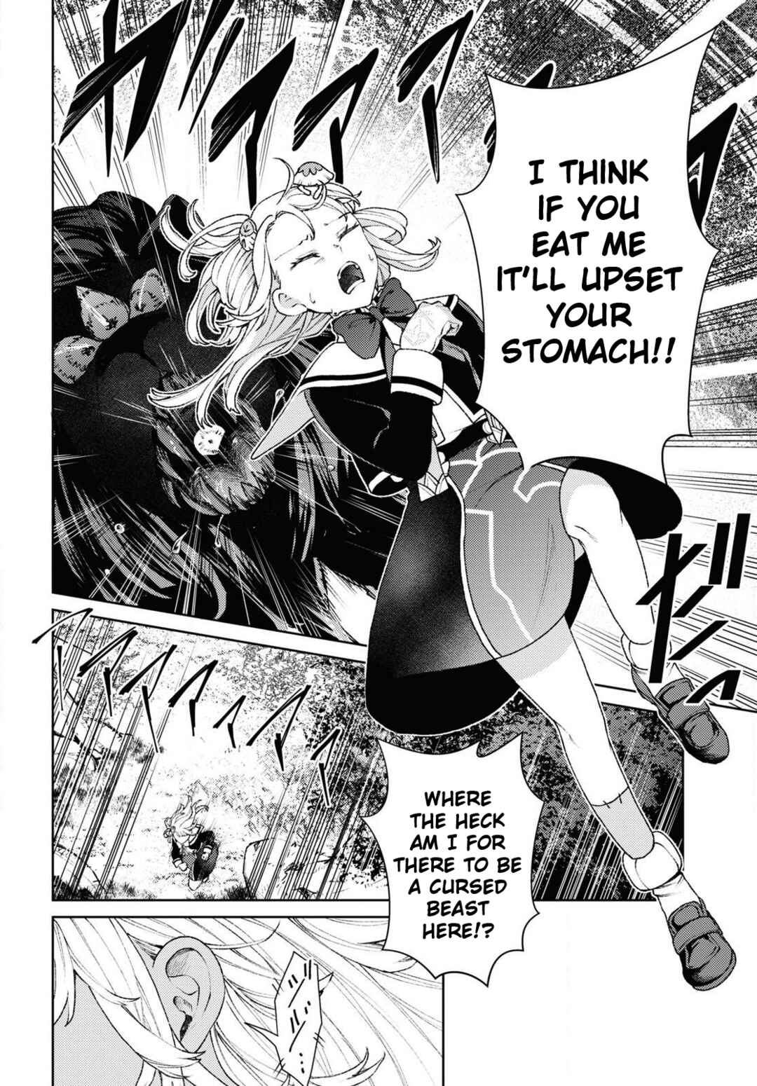Page 29 Chapter 1 Shikabane Shoujo to Ai ga Omoi Sei-kishi no Toubatsu Gakuen Life