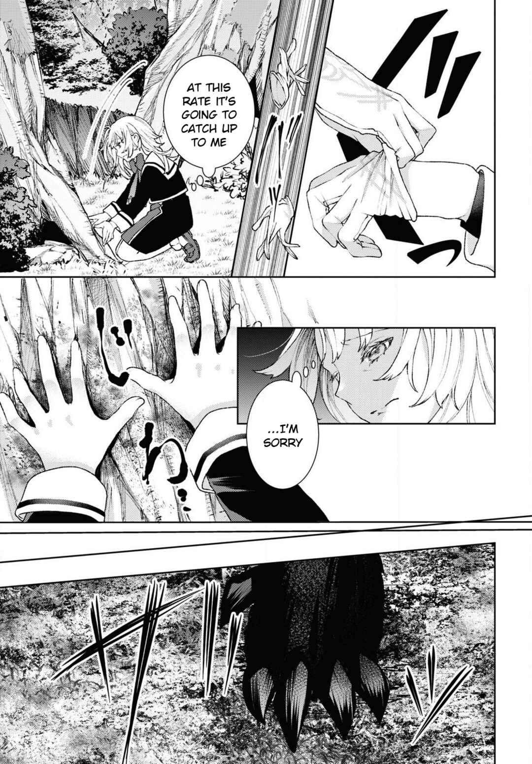Page 32 Chapter 1 Shikabane Shoujo to Ai ga Omoi Sei-kishi no Toubatsu Gakuen Life