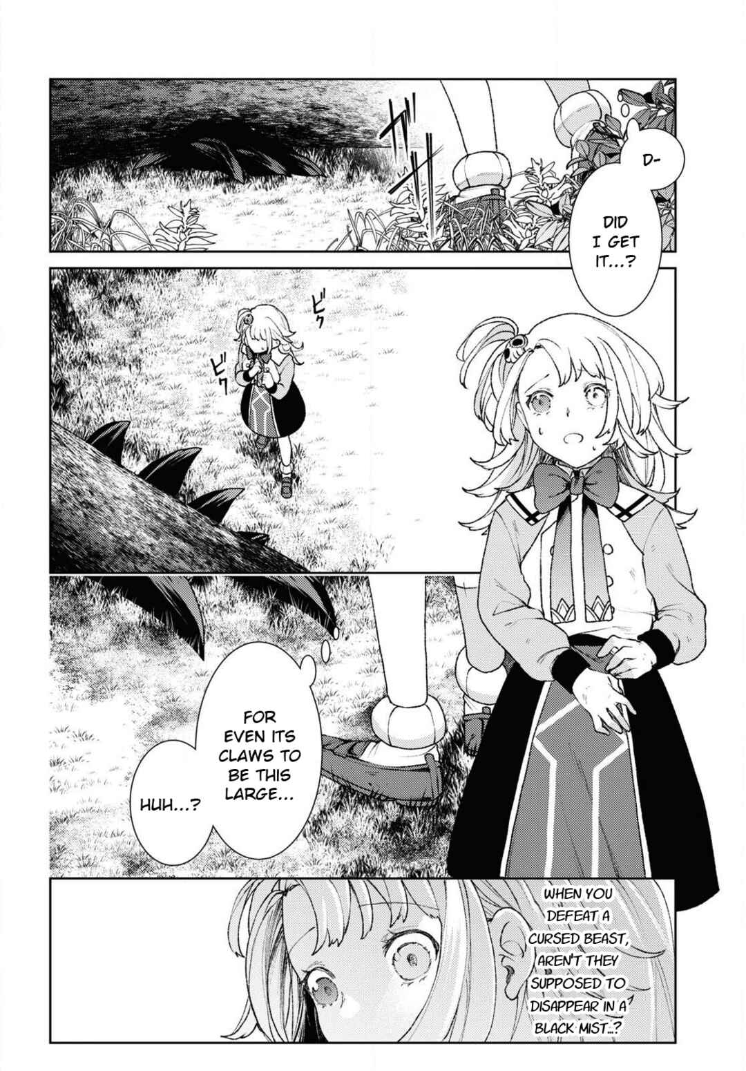 Page 35 Chapter 1 Shikabane Shoujo to Ai ga Omoi Sei-kishi no Toubatsu Gakuen Life