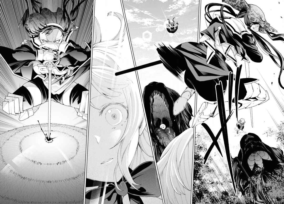 Page 37 Chapter 1 Shikabane Shoujo to Ai ga Omoi Sei-kishi no Toubatsu Gakuen Life
