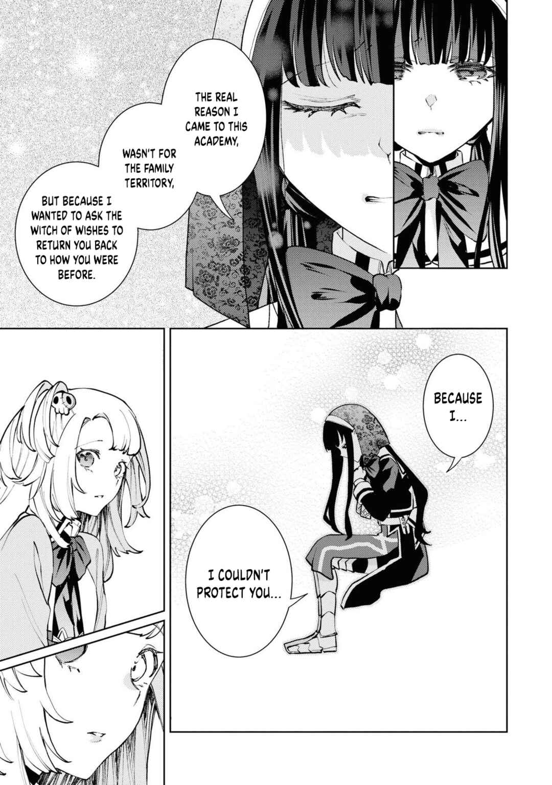 Page 5 Chapter 8 Shikabane Shoujo to Ai ga Omoi Sei-kishi no Toubatsu Gakuen Life
