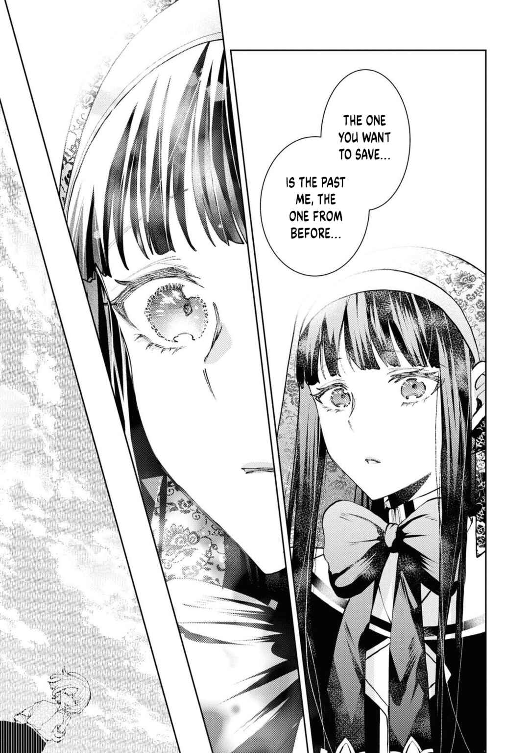 Page 7 Chapter 8 Shikabane Shoujo to Ai ga Omoi Sei-kishi no Toubatsu Gakuen Life