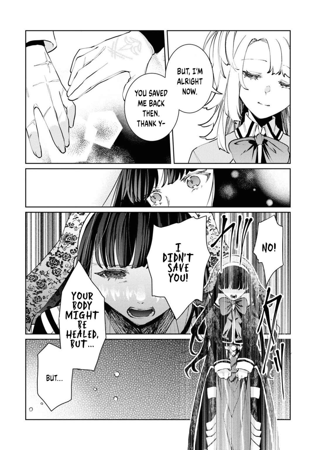 Page 8 Chapter 8 Shikabane Shoujo to Ai ga Omoi Sei-kishi no Toubatsu Gakuen Life