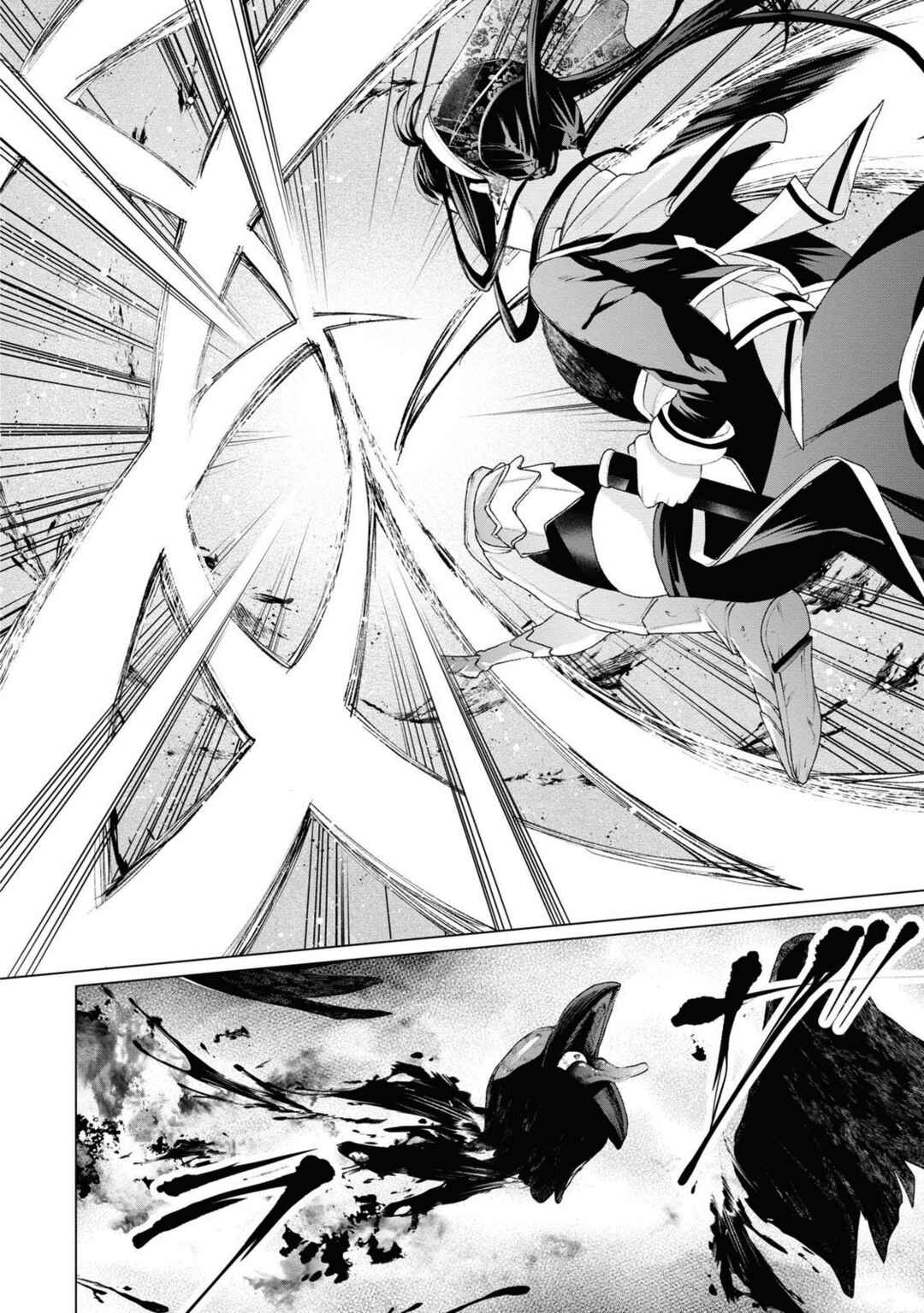 Page 22 Chapter 2 Shikabane Shoujo to Ai ga Omoi Sei-kishi no Toubatsu Gakuen Life