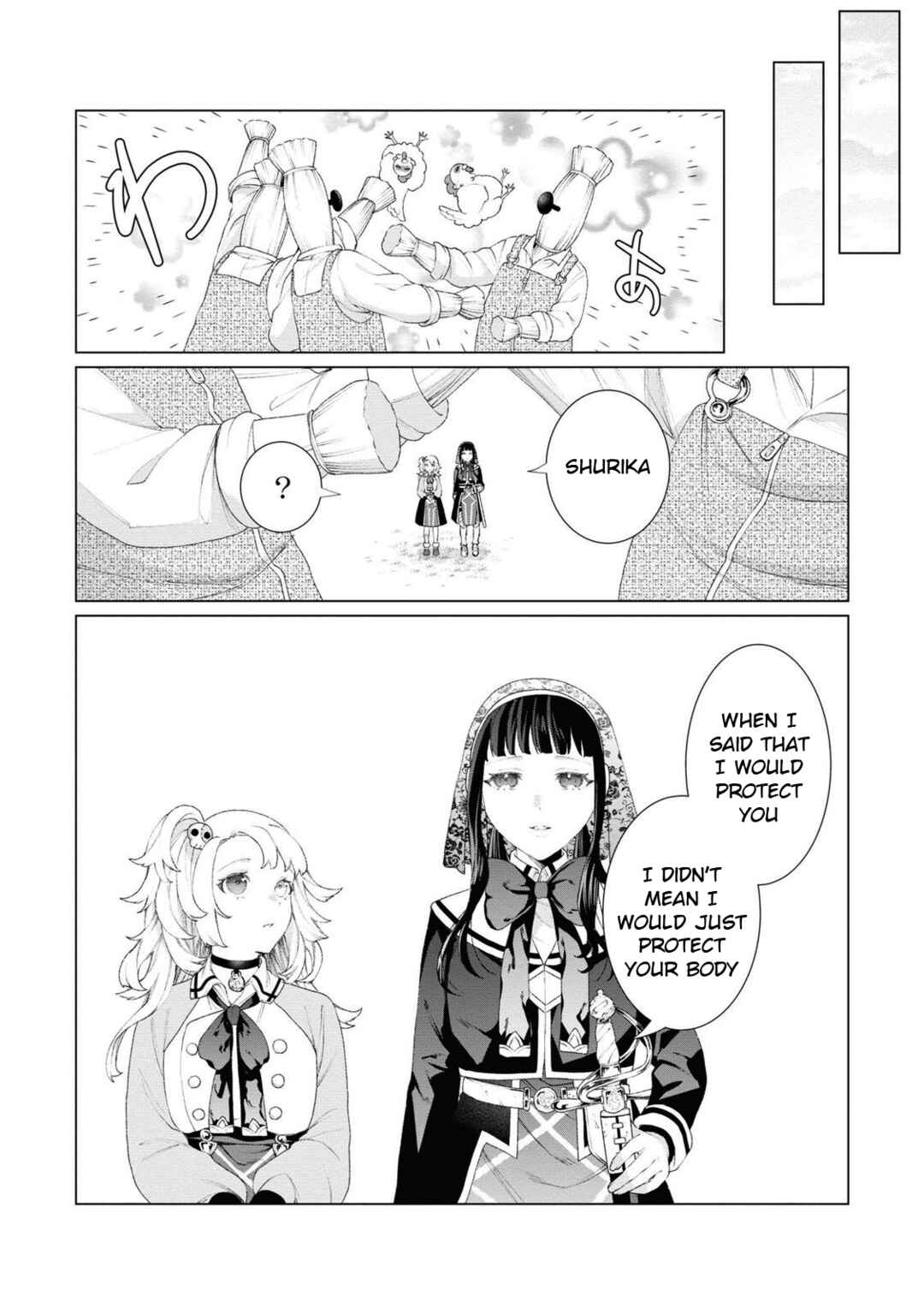 Page 30 Chapter 2 Shikabane Shoujo to Ai ga Omoi Sei-kishi no Toubatsu Gakuen Life