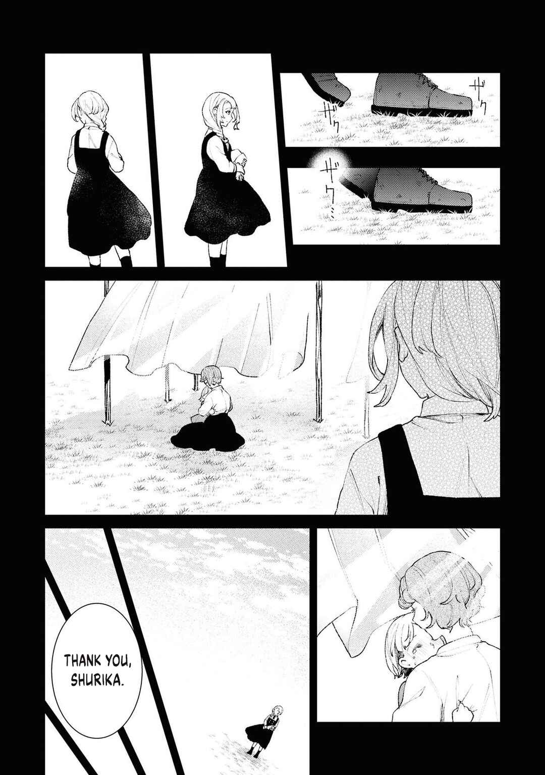 Page 26 Chapter 5 Shikabane Shoujo to Ai ga Omoi Sei-kishi no Toubatsu Gakuen Life