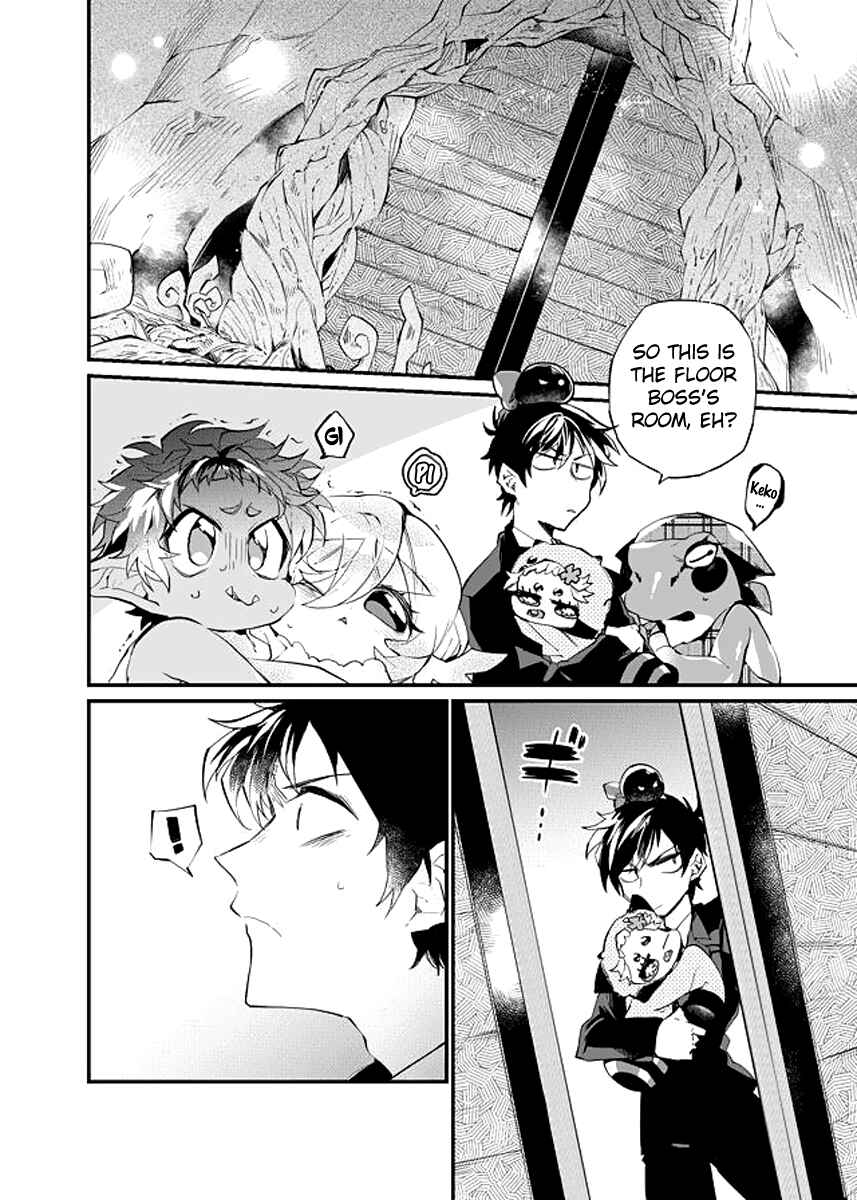 Page 16 Chapter 18 Dungeon Nursery