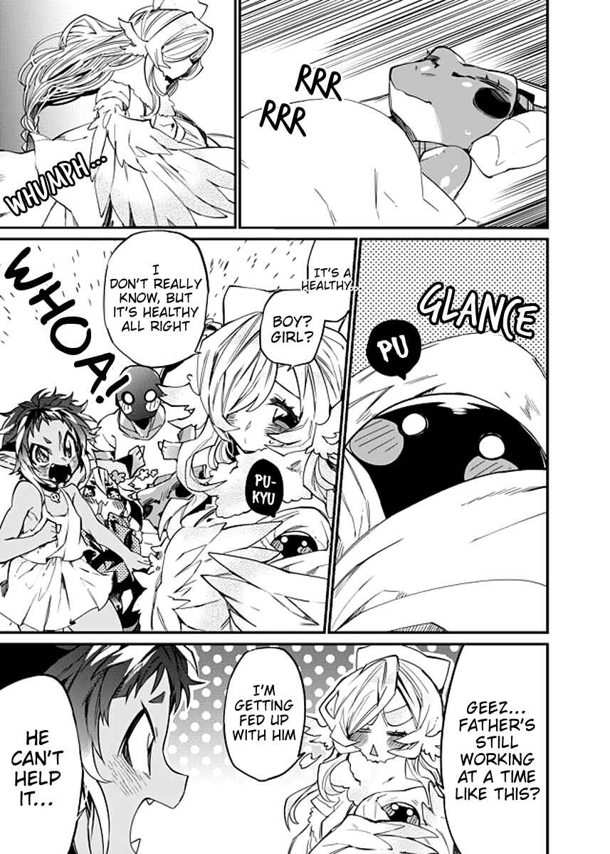 Page 12 Chapter 24 Dungeon Nursery