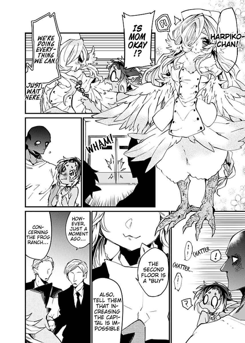 Page 9 Chapter 24 Dungeon Nursery