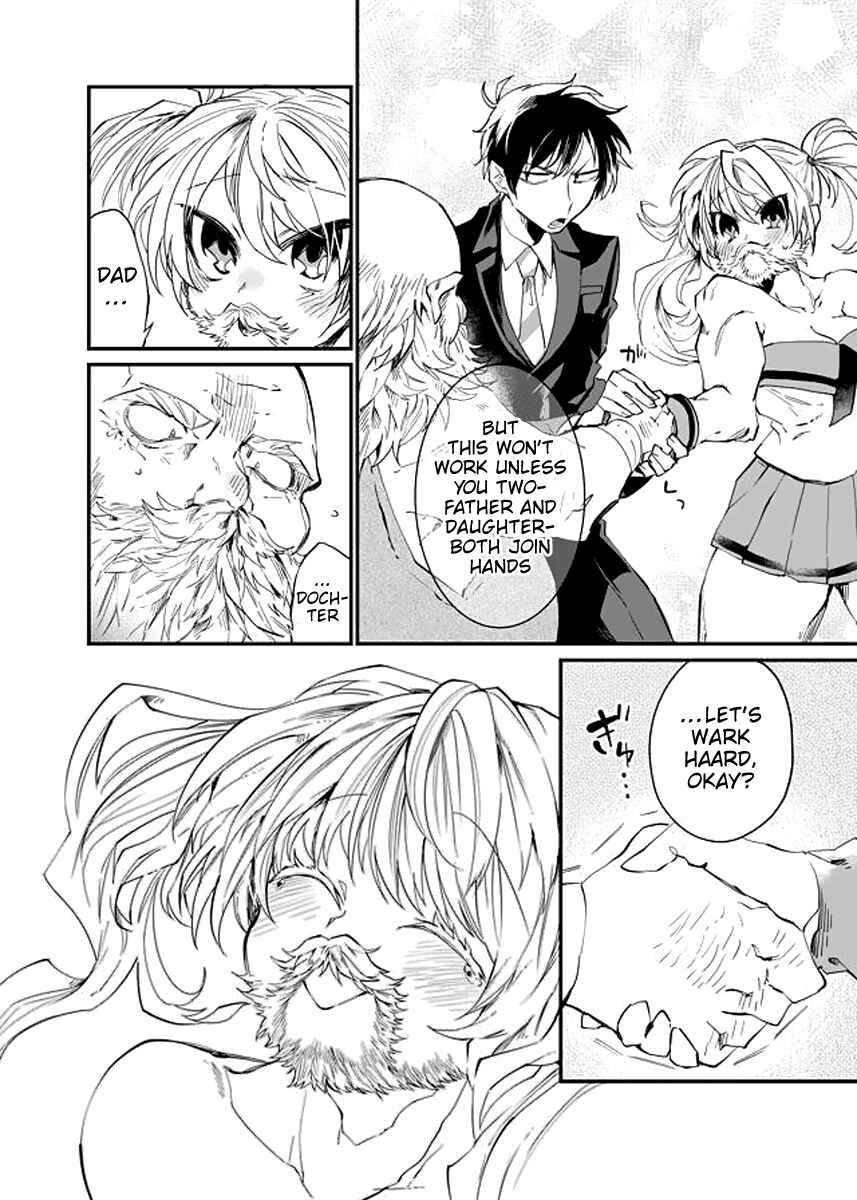 Page 11 Chapter 21 Dungeon Nursery