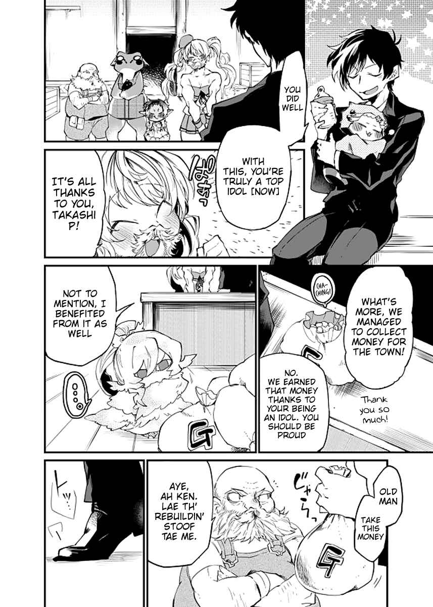 Page 9 Chapter 21 Dungeon Nursery