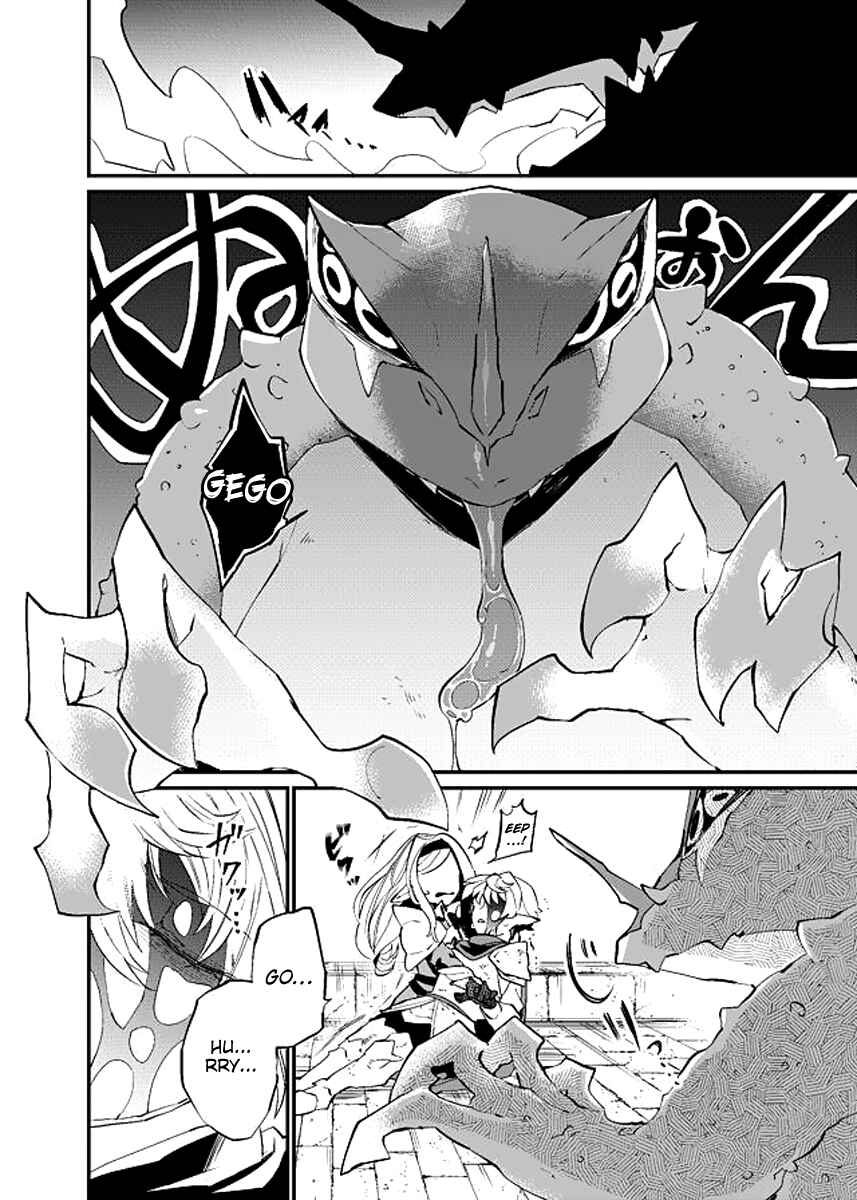 Page 4 Chapter 9 Dungeon Nursery