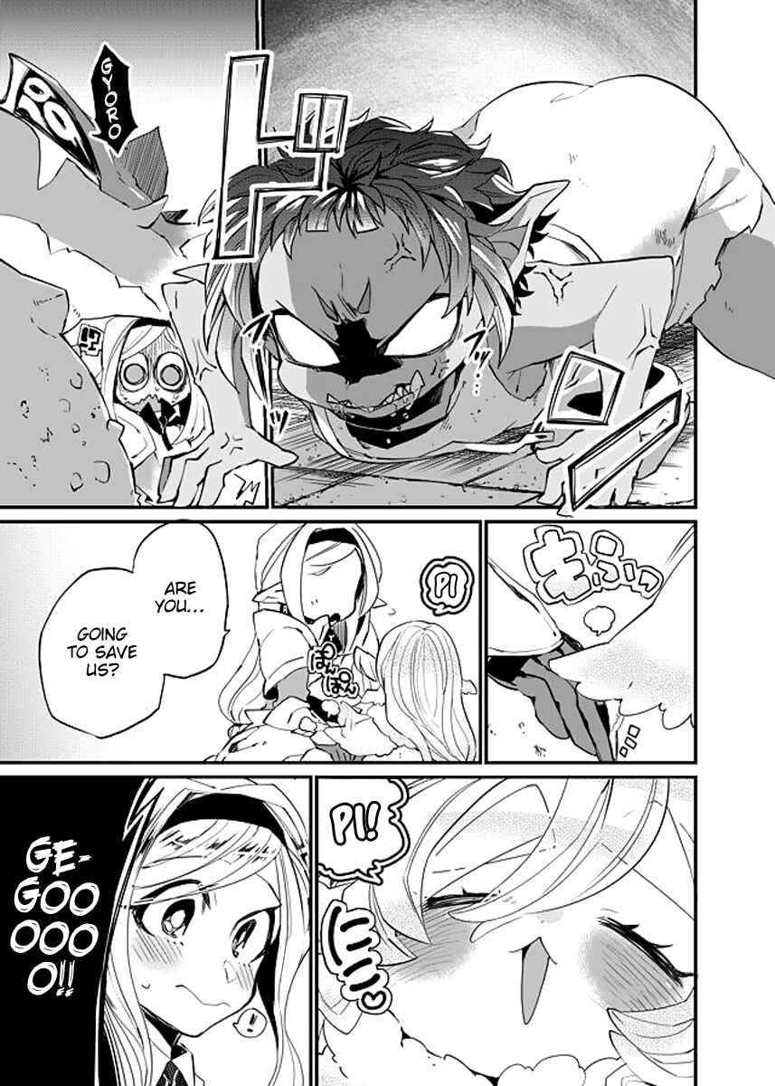 Page 7 Chapter 9 Dungeon Nursery