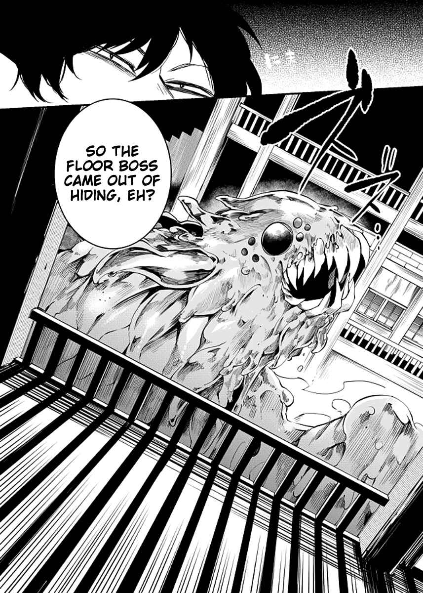Page 10 Chapter 20 Dungeon Nursery
