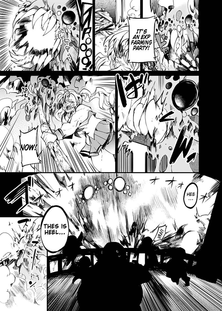 Page 16 Chapter 20 Dungeon Nursery