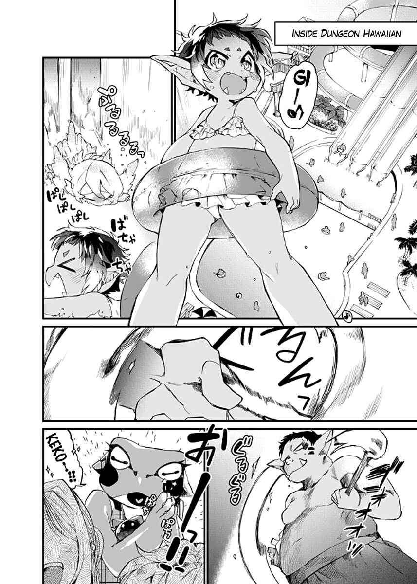 Page 5 Chapter 22 Dungeon Nursery