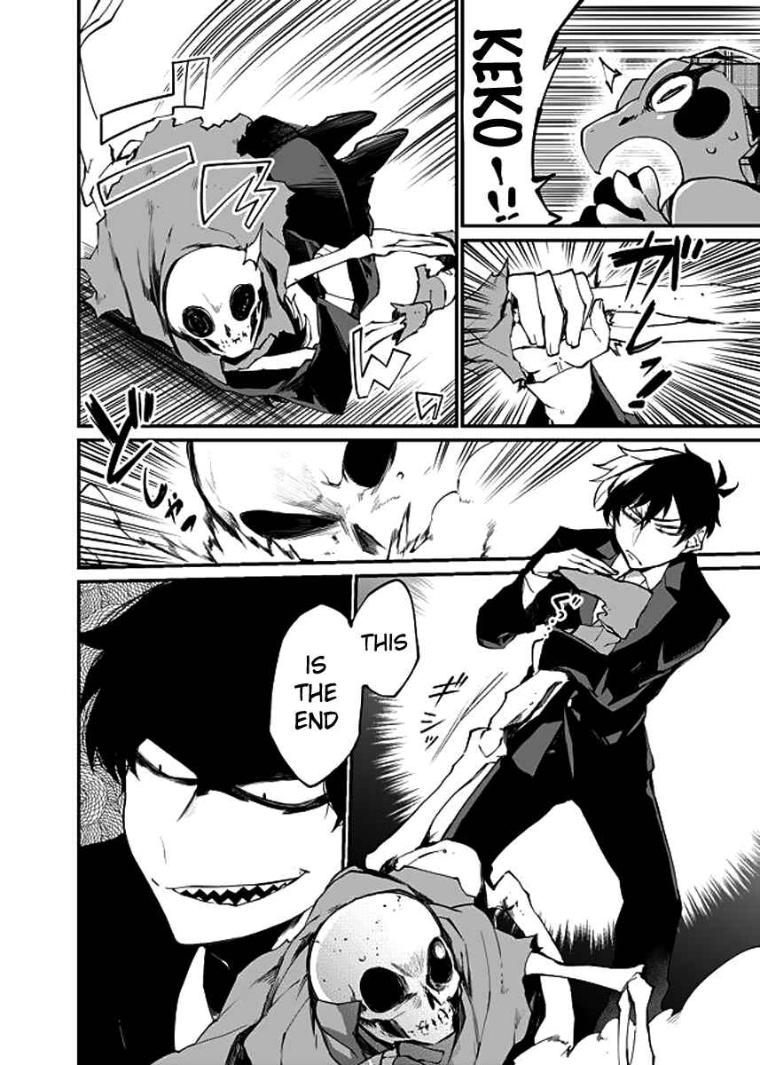 Page 6 Chapter 14 Dungeon Nursery