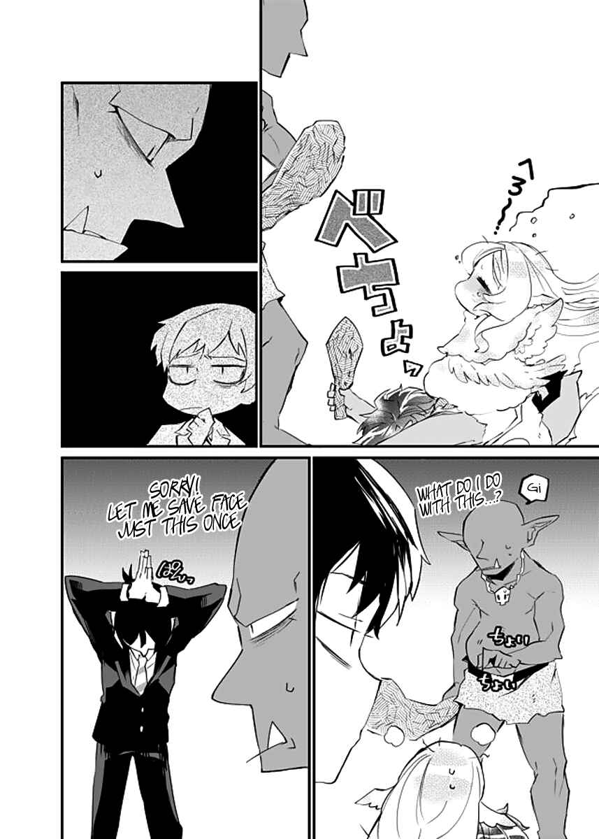 Page 11 Chapter 3 Dungeon Nursery