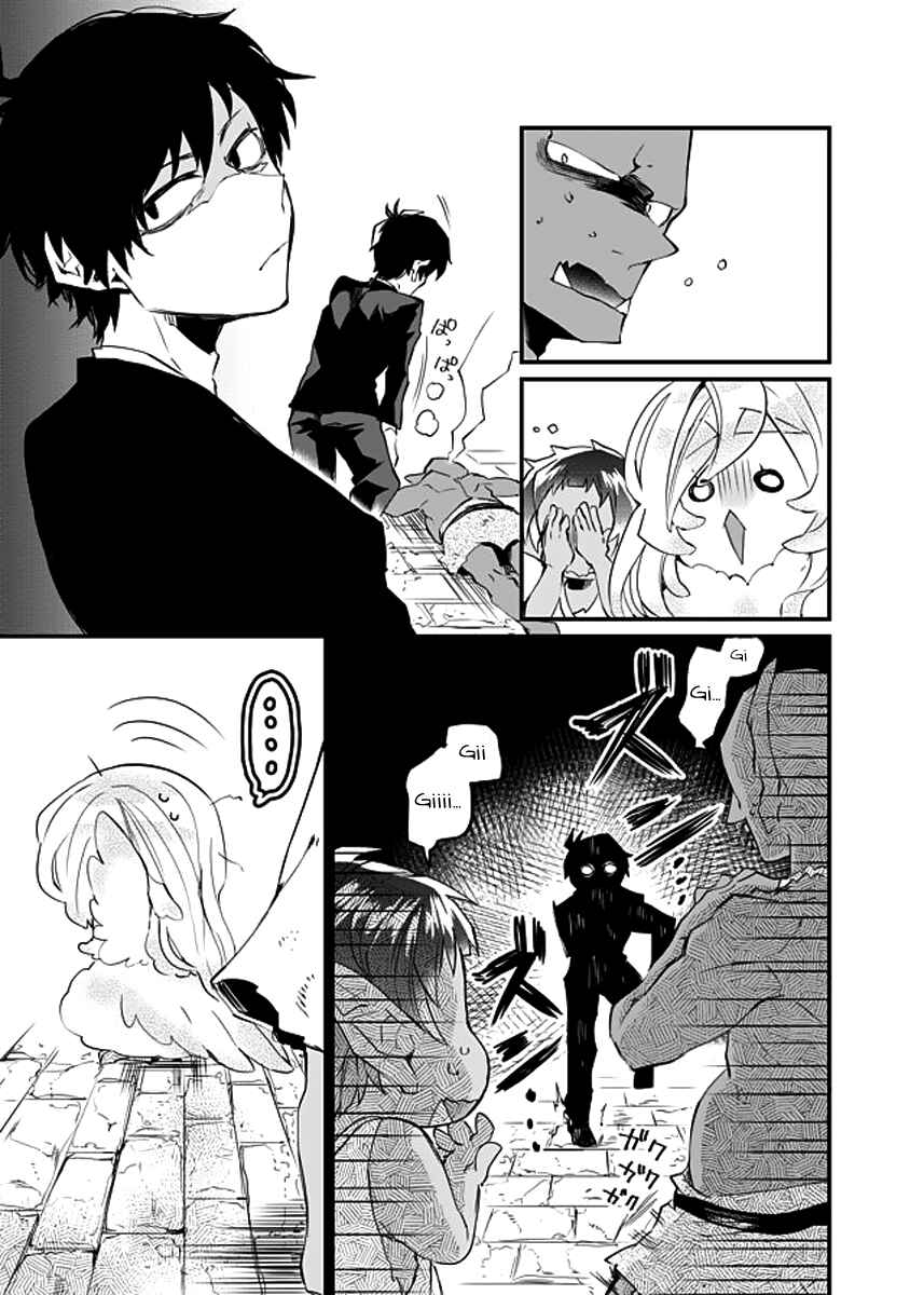 Page 18 Chapter 3 Dungeon Nursery