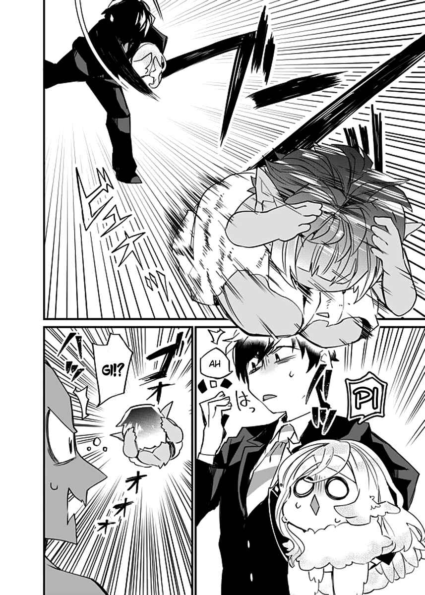 Page 25 Chapter 3 Dungeon Nursery