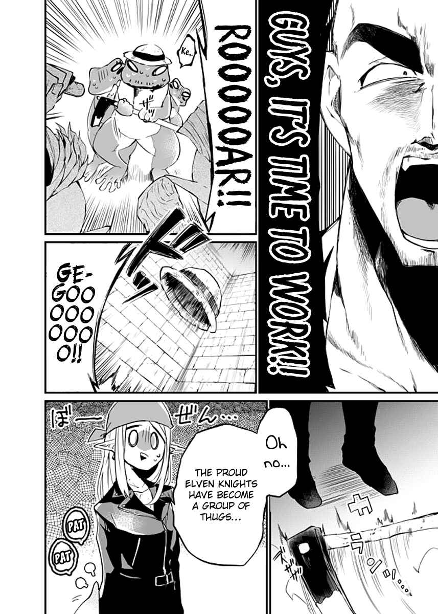 Page 12 Chapter 10 Dungeon Nursery