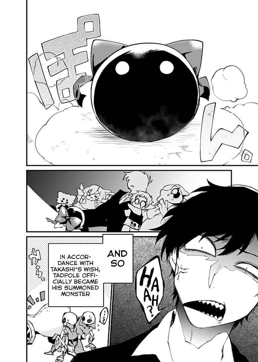Page 14 Chapter 16 Dungeon Nursery