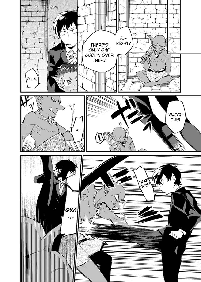 Page 19 Chapter 2 Dungeon Nursery