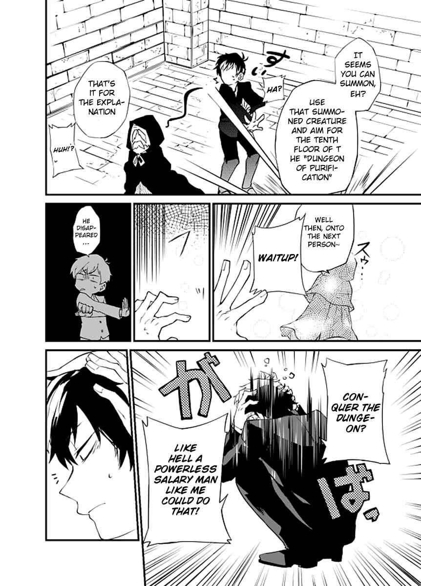 Page 16 Chapter 1 Dungeon Nursery