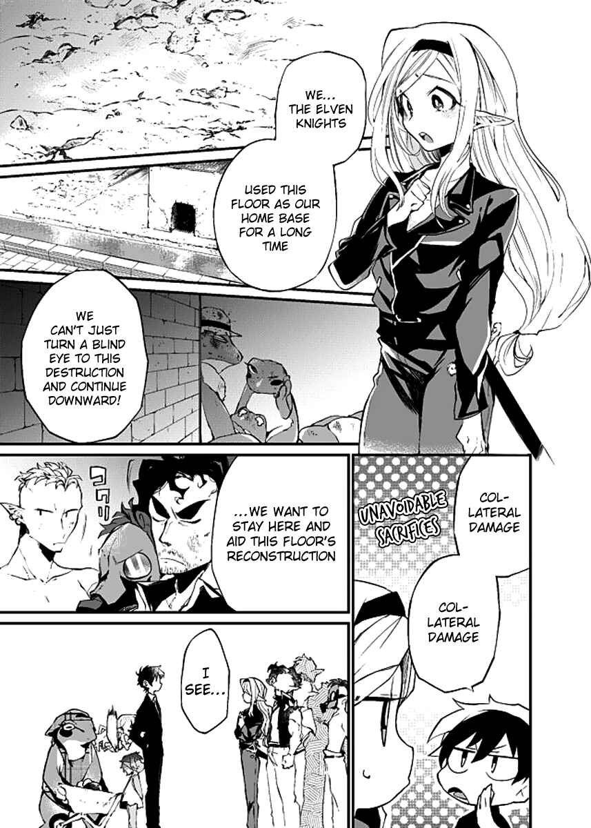 Page 13 Chapter 12 Dungeon Nursery