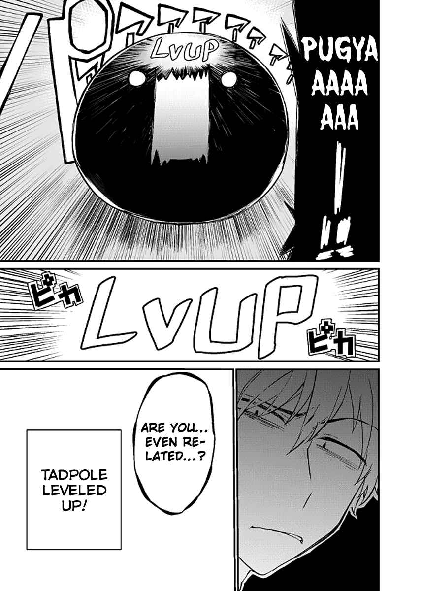 Page 17 Chapter 11 Dungeon Nursery