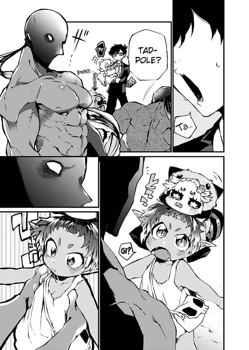 Page 7 Chapter 15 Dungeon Nursery