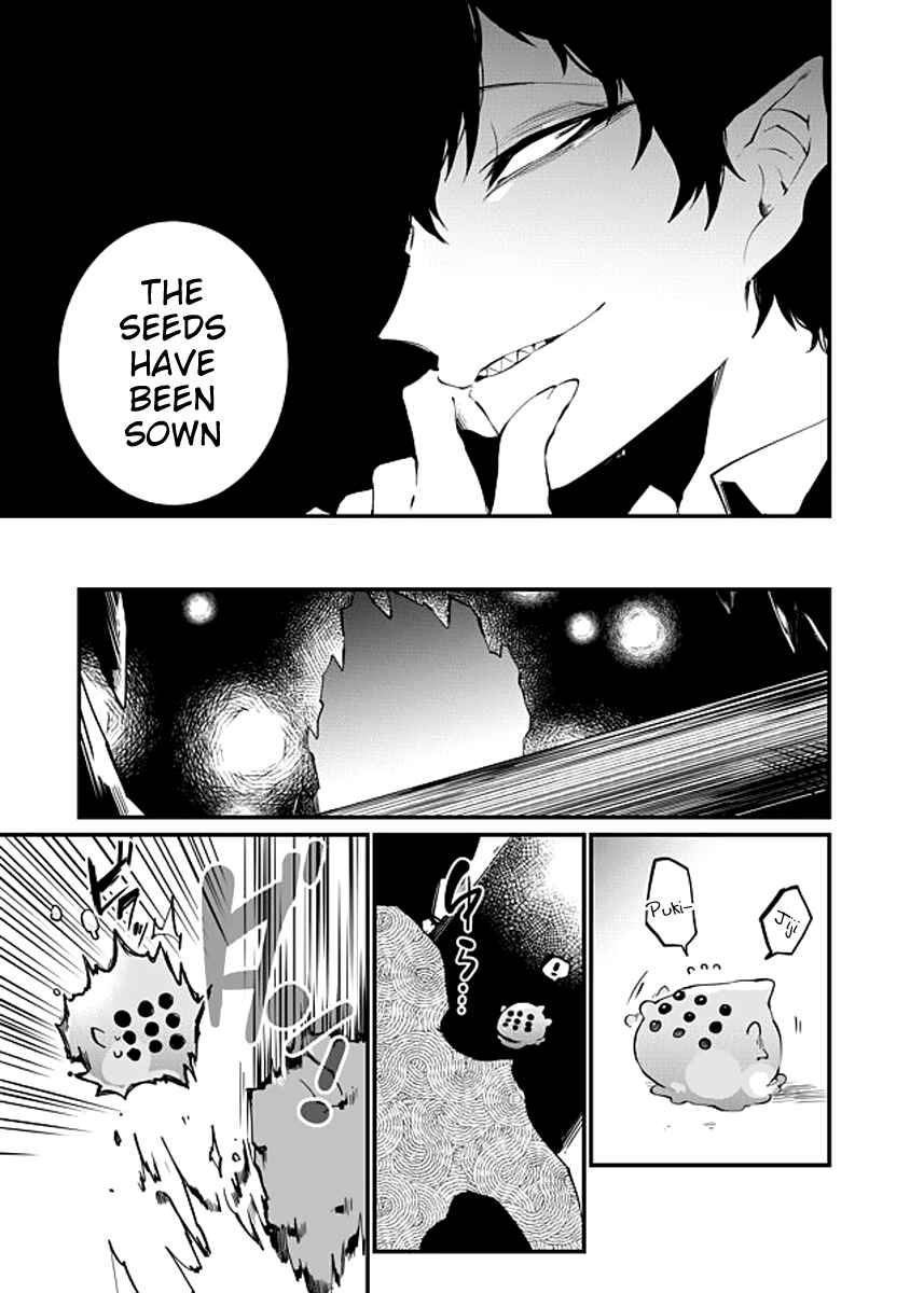 Page 17 Chapter 19 Dungeon Nursery