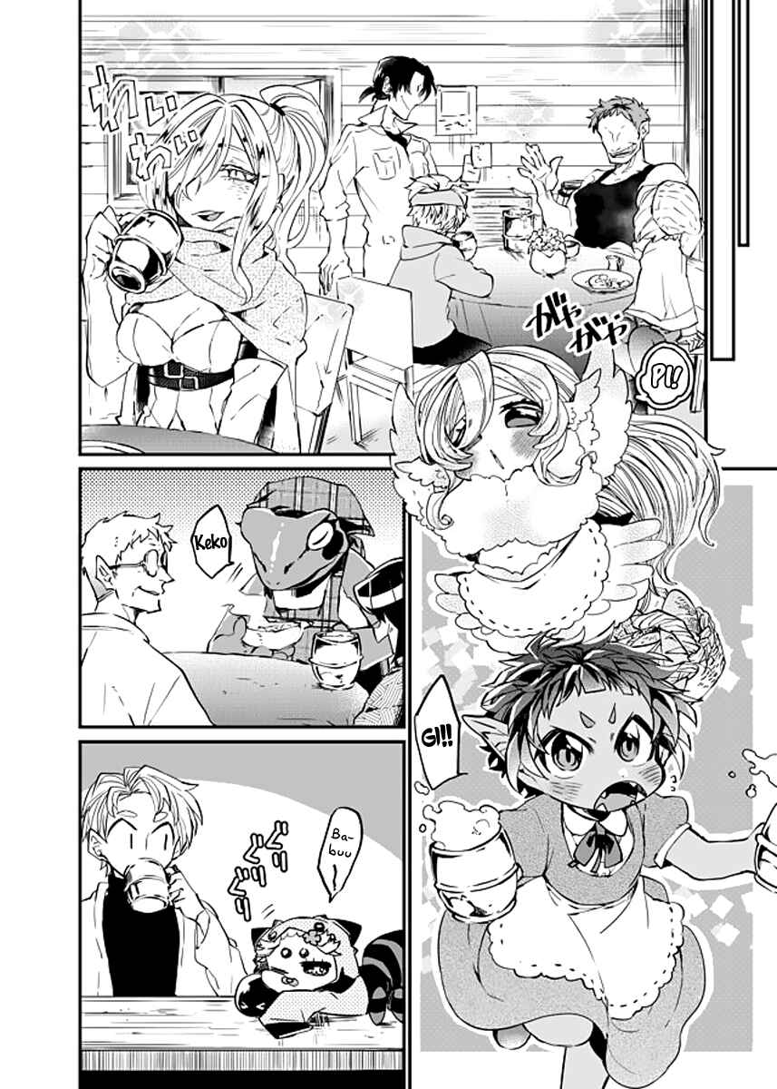Page 10 Chapter 8 Dungeon Nursery