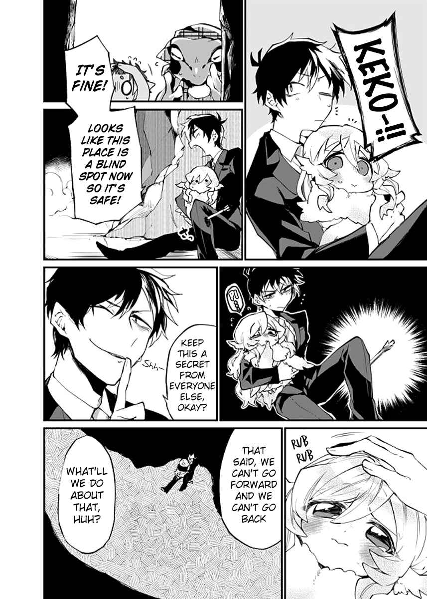 Page 14 Chapter 17 Dungeon Nursery