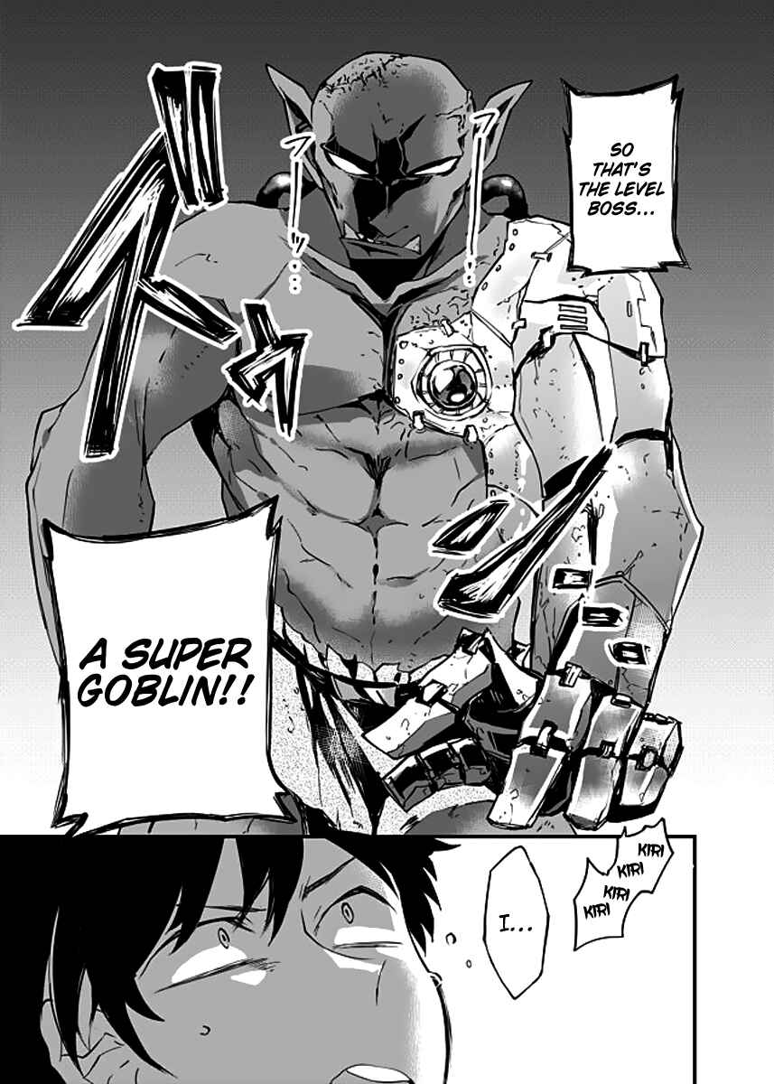 Page 19 Chapter 4 Dungeon Nursery