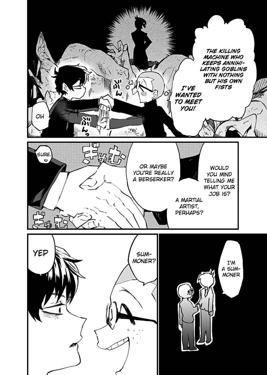 Page 6 Chapter 4 Dungeon Nursery