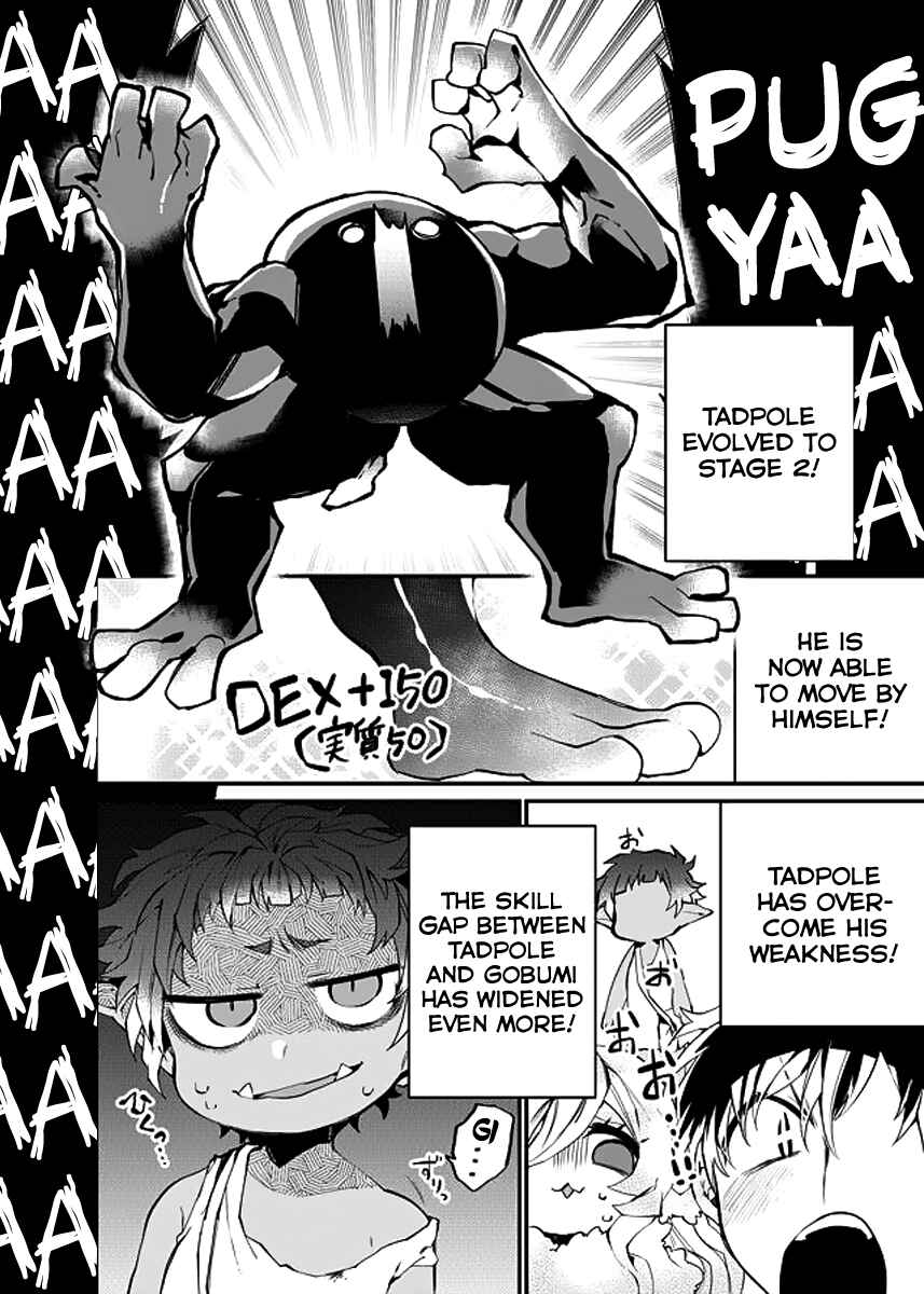 Page 18 Chapter 13 Dungeon Nursery