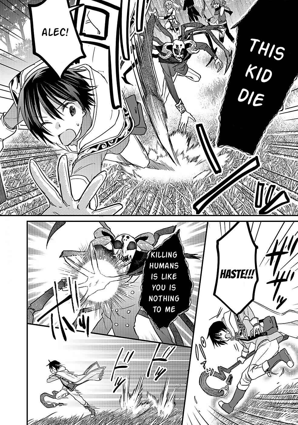 Page 11 Chapter 21 Shiro no Necromancer ~Shiryou Ou e no Michi~