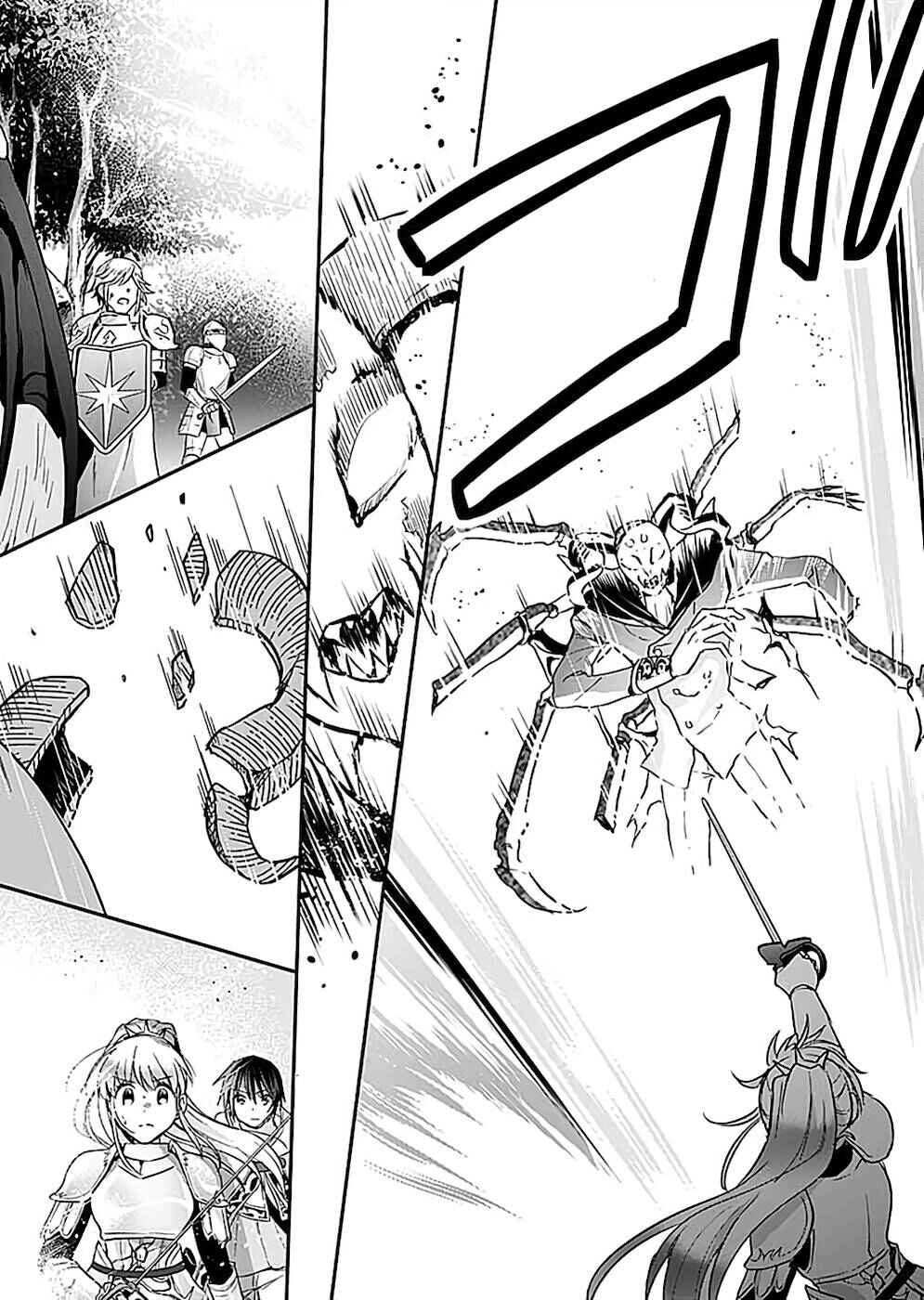 Page 17 Chapter 21 Shiro no Necromancer ~Shiryou Ou e no Michi~