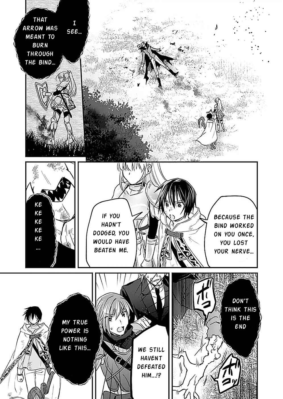 Page 18 Chapter 21 Shiro no Necromancer ~Shiryou Ou e no Michi~