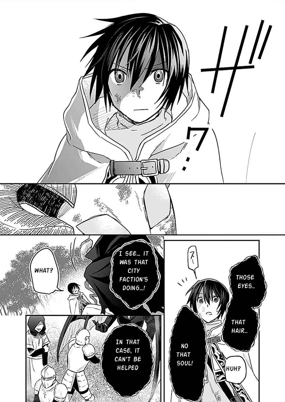 Page 19 Chapter 21 Shiro no Necromancer ~Shiryou Ou e no Michi~