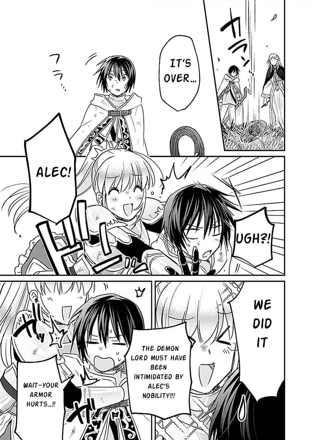 Page 26 Chapter 21 Shiro no Necromancer ~Shiryou Ou e no Michi~