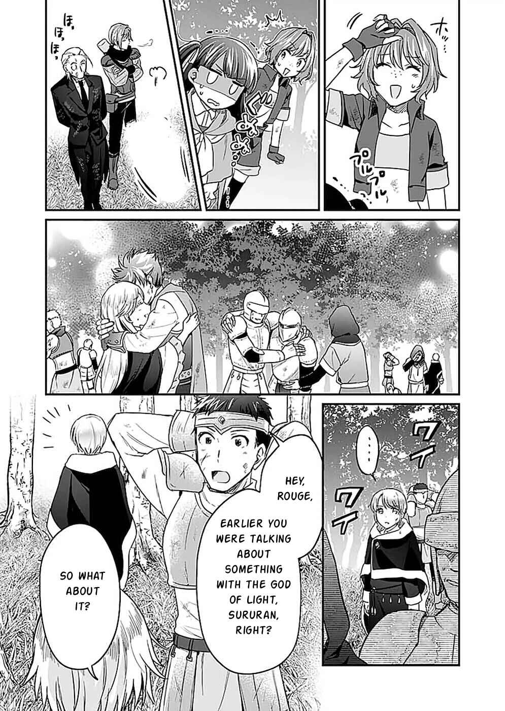 Page 27 Chapter 21 Shiro no Necromancer ~Shiryou Ou e no Michi~