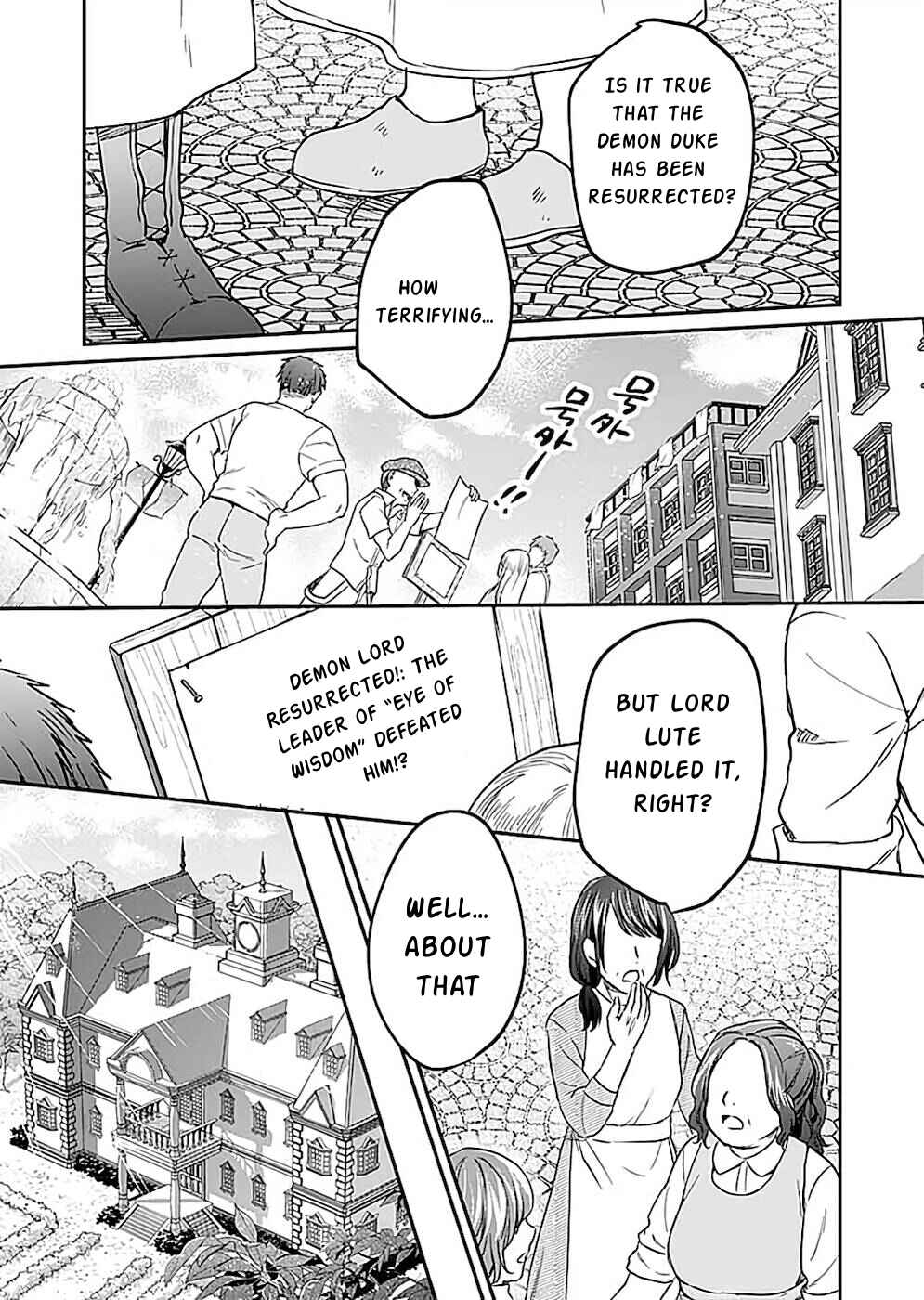 Page 30 Chapter 21 Shiro no Necromancer ~Shiryou Ou e no Michi~