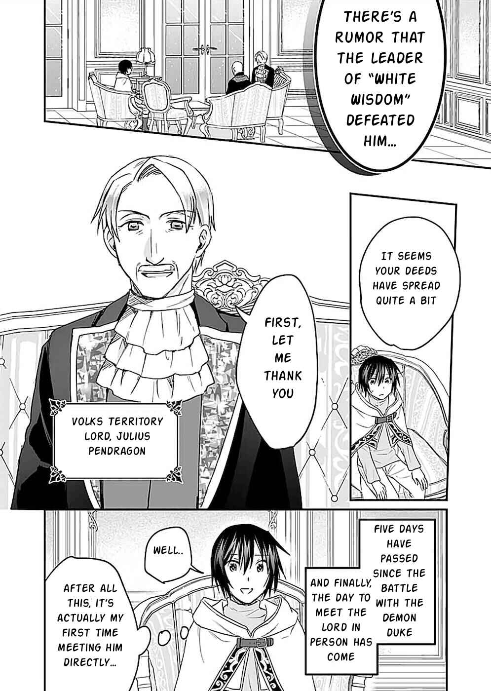 Page 31 Chapter 21 Shiro no Necromancer ~Shiryou Ou e no Michi~