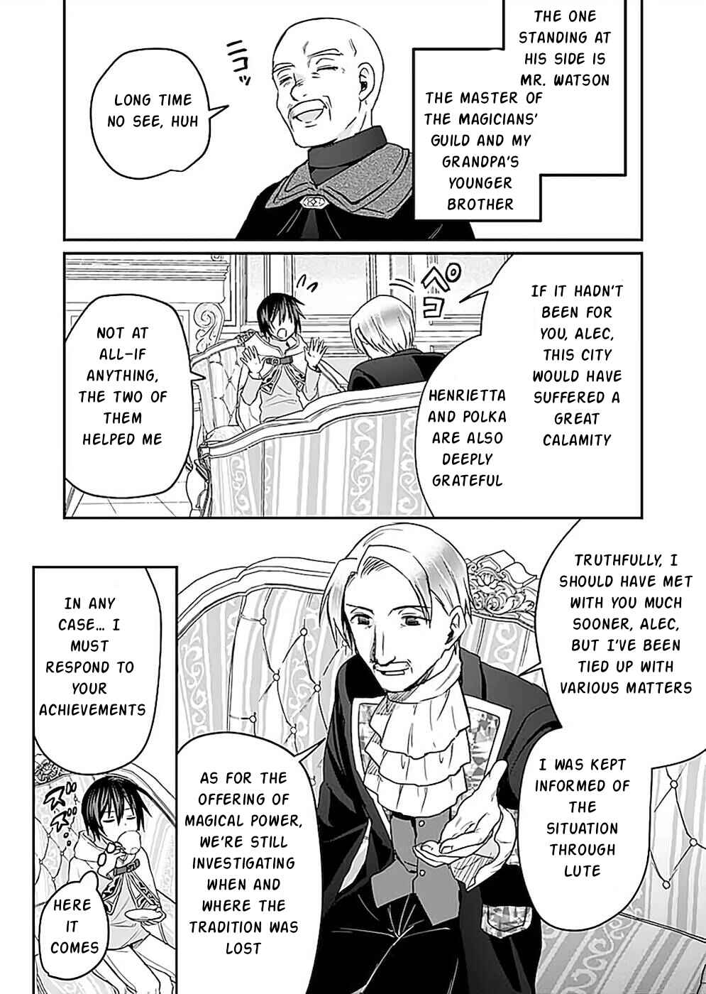 Page 32 Chapter 21 Shiro no Necromancer ~Shiryou Ou e no Michi~