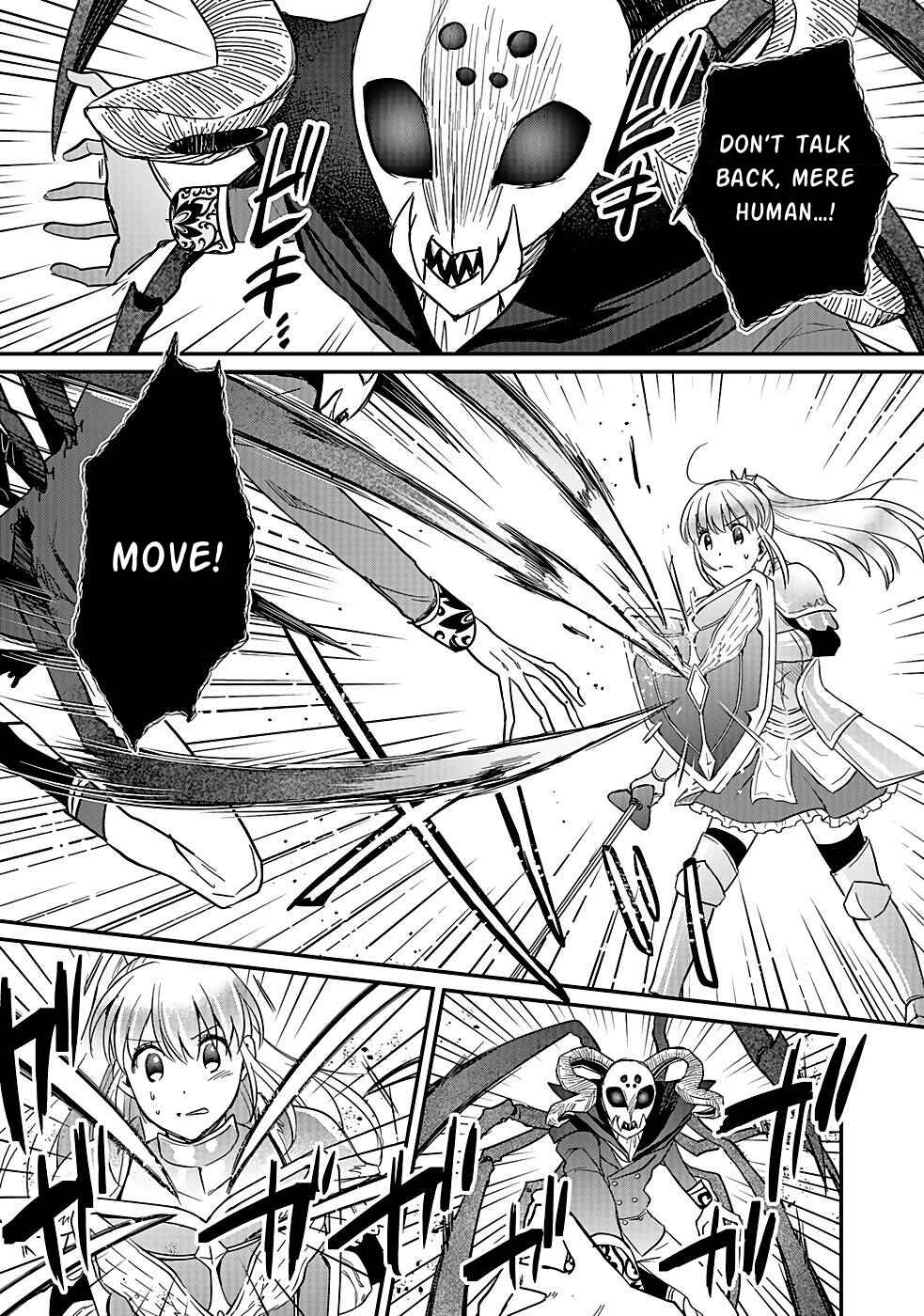 Page 4 Chapter 21 Shiro no Necromancer ~Shiryou Ou e no Michi~
