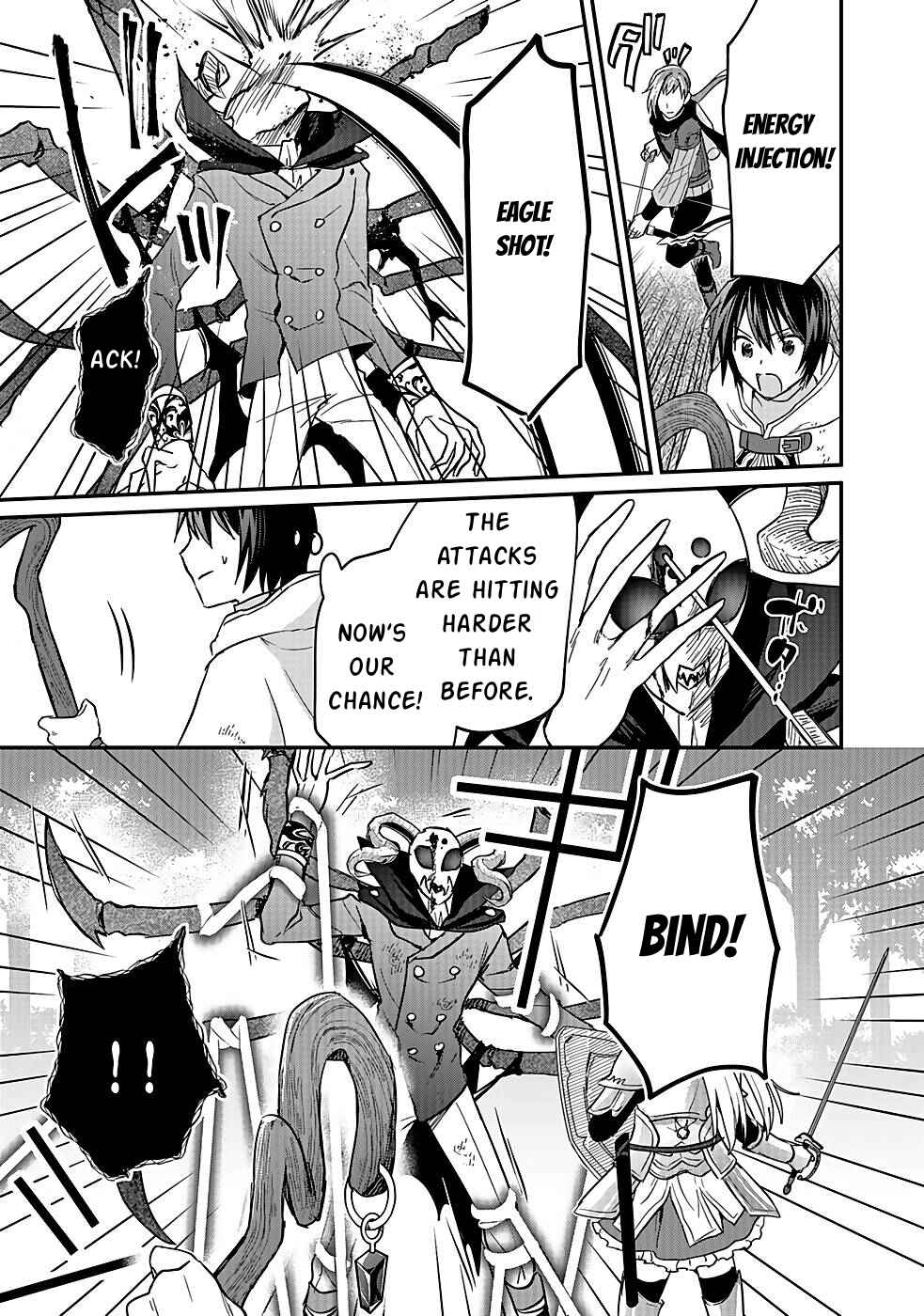 Page 6 Chapter 21 Shiro no Necromancer ~Shiryou Ou e no Michi~